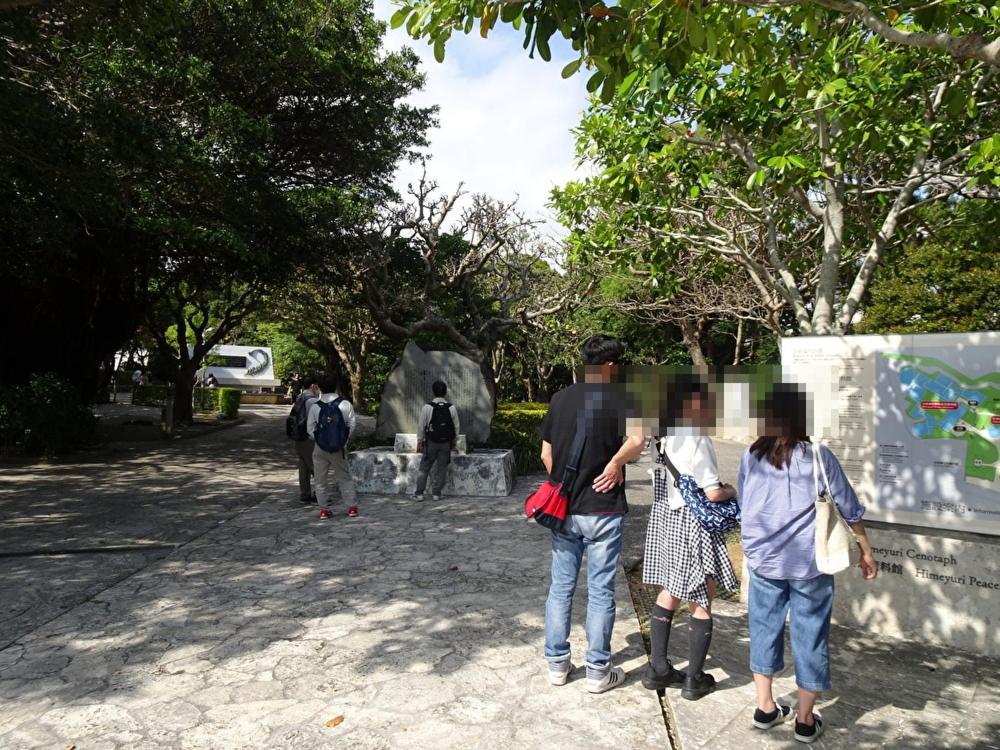 Minshuku Itoman Bettei Goyukkuri Hotel Exterior foto