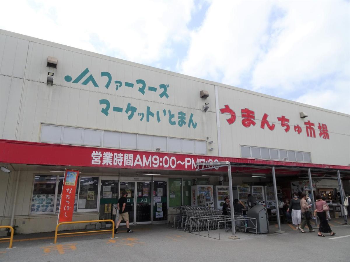 Minshuku Itoman Bettei Goyukkuri Hotel Exterior foto